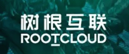 中歐創業營走進樹根互聯：剖析典型案例，突破轉型困局！