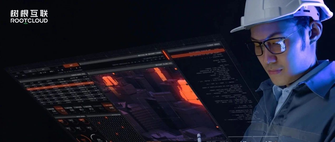 開元儀器攜手樹根格致，打造“區(qū)塊鏈+工業(yè)互聯(lián)網(wǎng)”標(biāo)桿項(xiàng)目