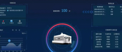 樹根互聯(lián)與共享集團(tuán)聯(lián)手激活鑄造產(chǎn)業(yè)鏈