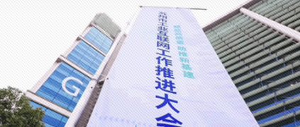 樹(shù)根互聯(lián)ABIoT工業(yè)互聯(lián)網(wǎng)平臺(tái)助力蘇州經(jīng)濟(jì)跑出“加速度”