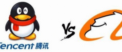 制造業轉型升級路上，騰訊阿里必有一戰