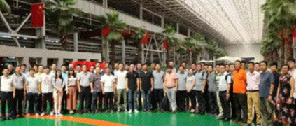 根云開展首次合作伙伴培訓(xùn)研討會(huì)