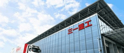 重新發(fā)現(xiàn)三一重工：行業(yè)大跌75%下完成逆勢進(jìn)化