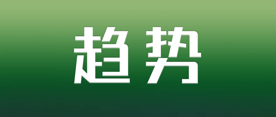 人社部公示18個(gè)新職業(yè)，數(shù)字職業(yè)占半數(shù)