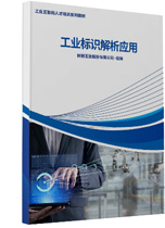 https://oa.irootech.com/km/review/km_review_main/kmReviewMain.do?method=add&fdTemplateId=178f225359b